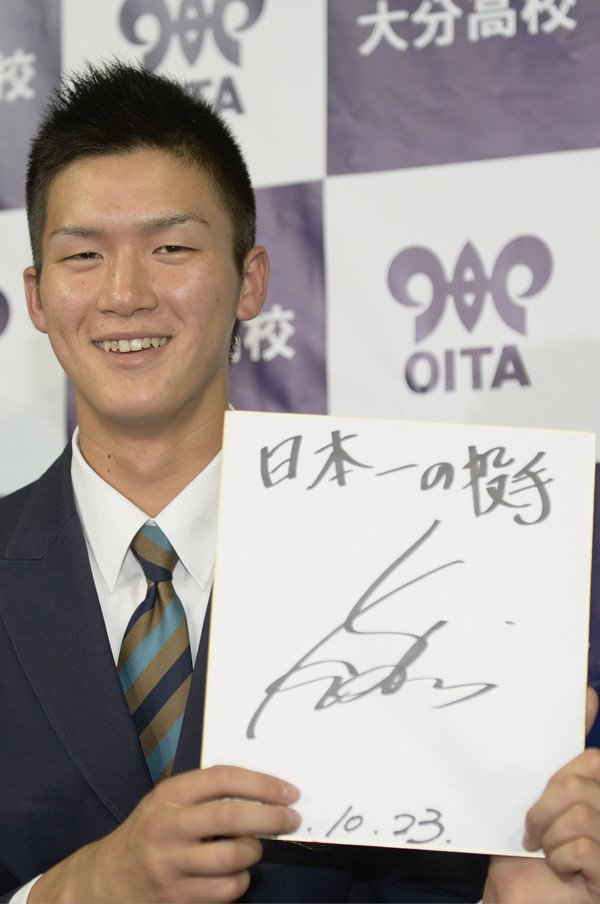 大分高校からドラフト3位でオリックスに入団した佐野。投手としての指名だった　©Kyodo News