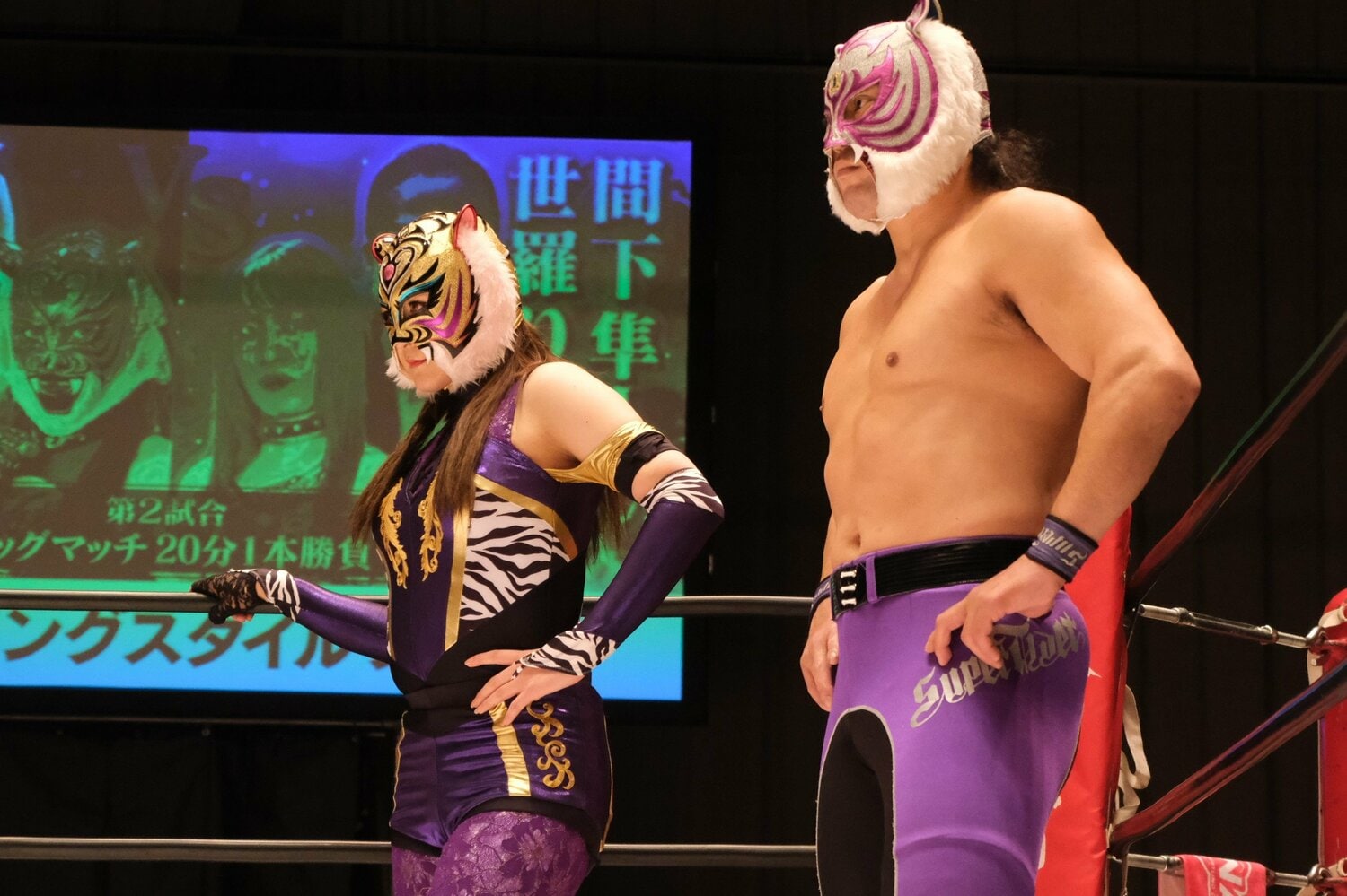 4.29ディアナではスーパー・タイガーとの男女タイガータッグを結成