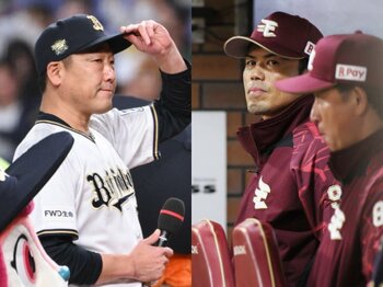 〈激動のオフ〉5球団で監督交代のプロ野球「コーチのなり手がいない…」深刻事情に見る“セカンドキャリア”のリアルと「求められる指導者像」＜Number Web＞ photograph by Nanae Suzuki／JIJI PRESS