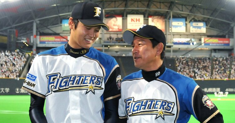 日本ハムファイターズ時代の大谷翔平