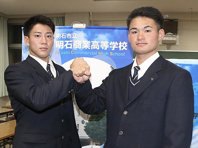 ネ*ト様 来田涼斗 オリックス 明石商業 高校野球 応援タオル 来田涼斗