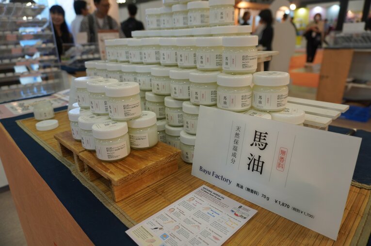 自然由来の万能油として重宝されてきた馬油