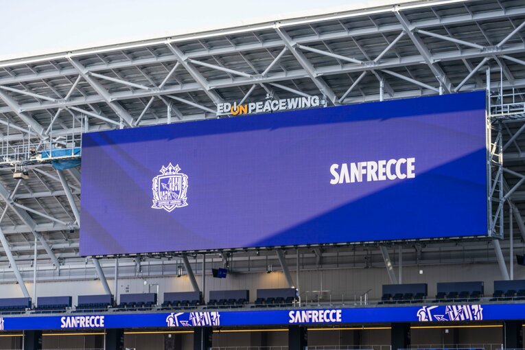 話題のビッグビジョン　©S.FC