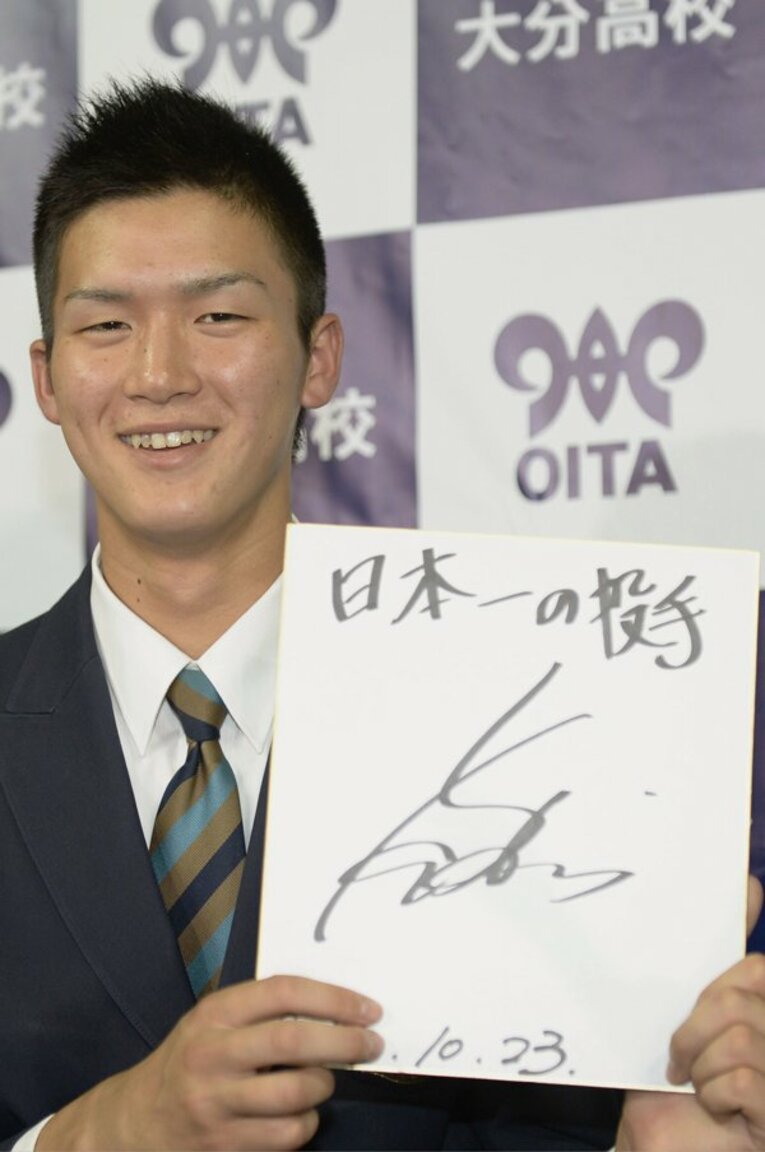 大分高校からドラフト3位でオリックスに入団した佐野。投手としての指名だった　©Kyodo News