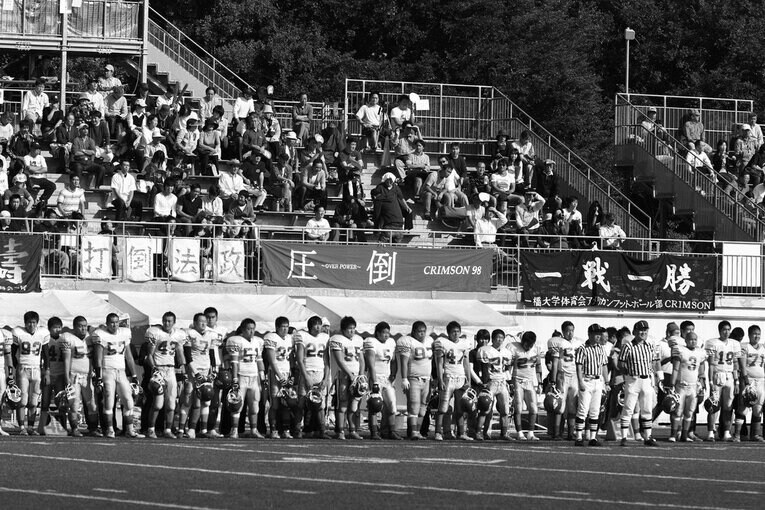 試合前の整列の様子。半年以上を費やして、日本一の法政大への対策を練ってきた／取材対象者提供