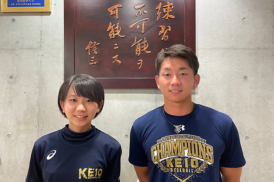 大学野球 Number Web ナンバー 大学野球 Number Web ナンバー