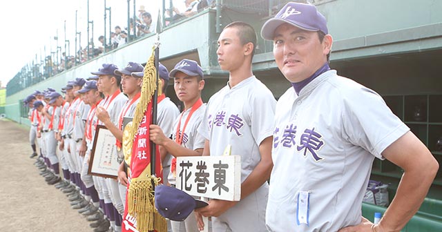 大谷翔平 菊池雄星から 東大合格者 まで 花巻東 佐々木洋監督が明かす 夢を目標に変える 指導論 センバツ出場決定 高校野球 Number Web ナンバー