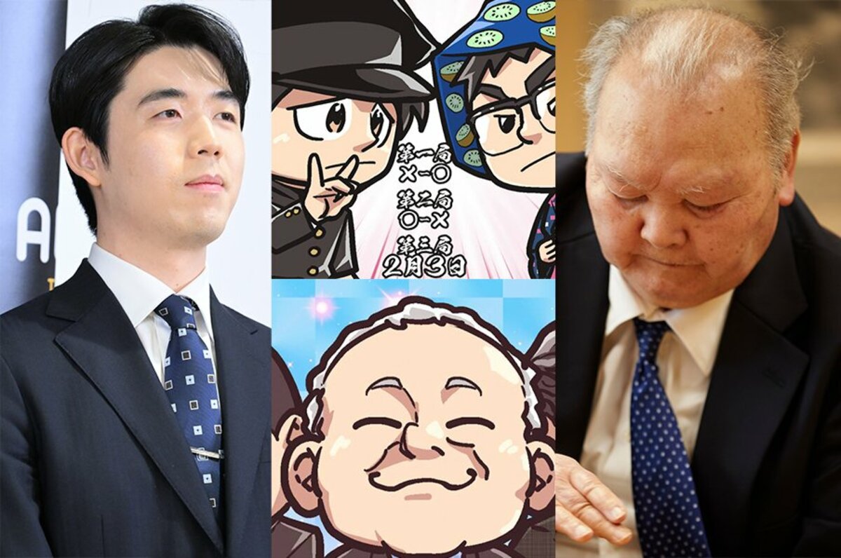 が、学ラン姿ステキ」藤井聡太23歳も加藤一二三も…米長＆ひふみん“伝説