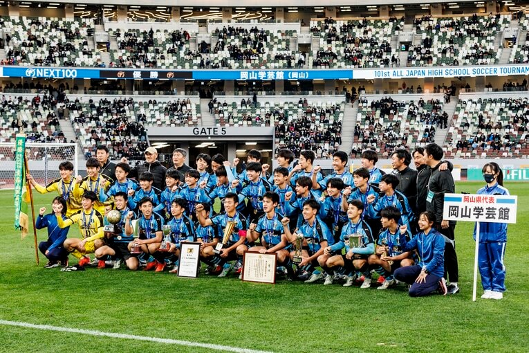 ©︎Kiichi Matsumoto