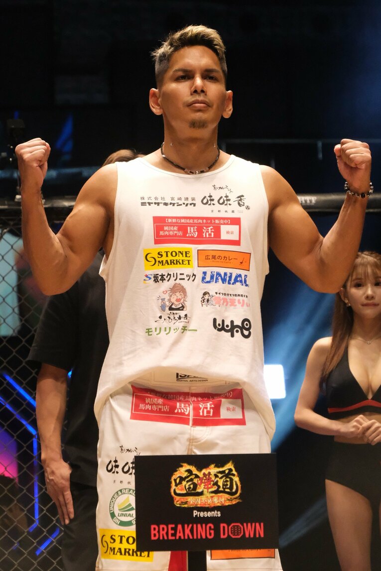 ©Norihiro Hashimoto