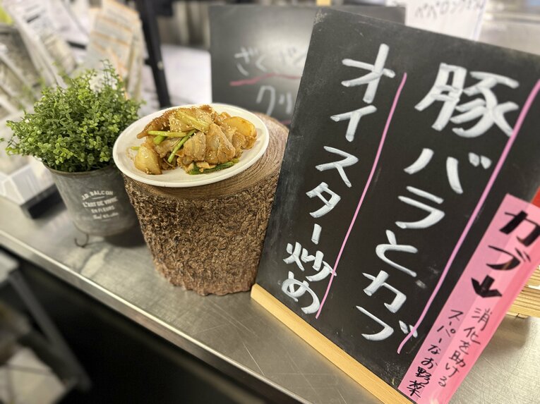 食欲をそそるメニューが並ぶ　©Chiba Lotte Marines