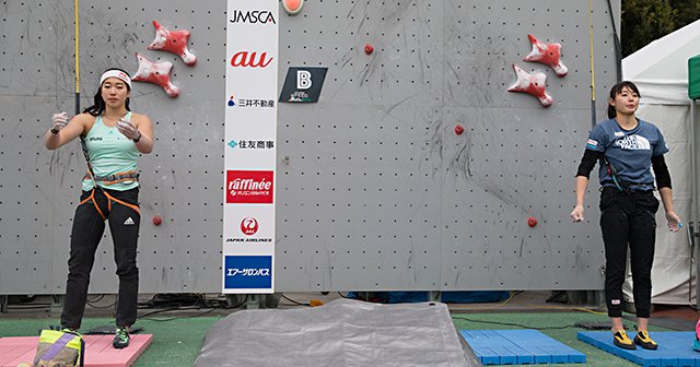 スポーツクライミング、出場内定問題が決着…1年以上の法廷闘争の末、残った後味の悪さ