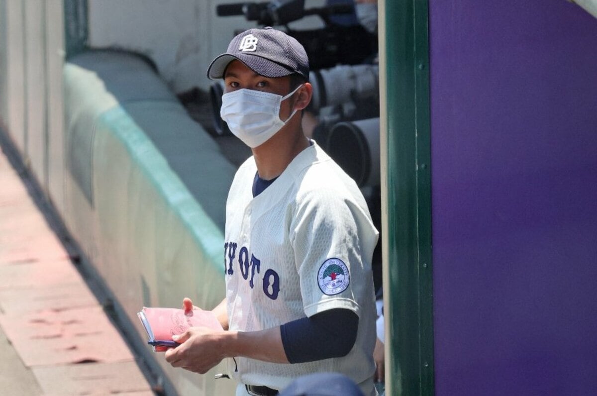 img_7860a3687f54f9d238e3d88983