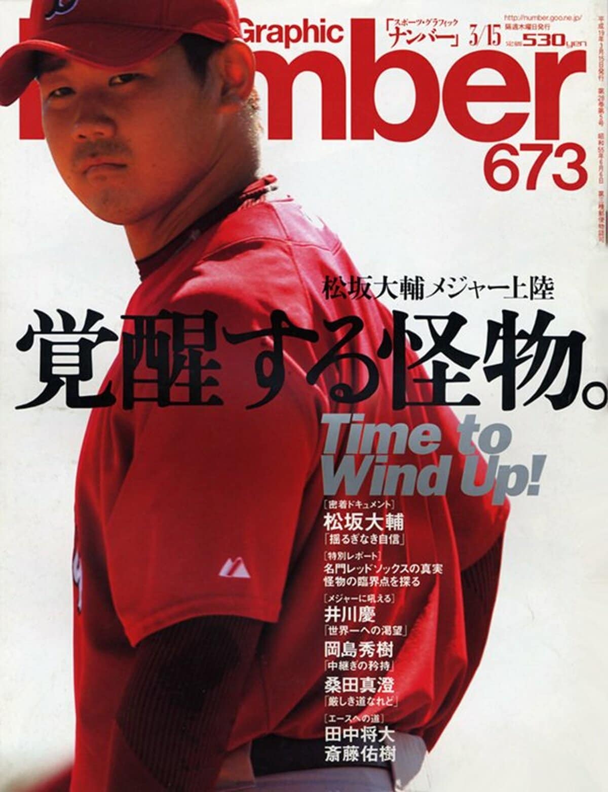 img_787ca3c3c66469b43662bc4b5b