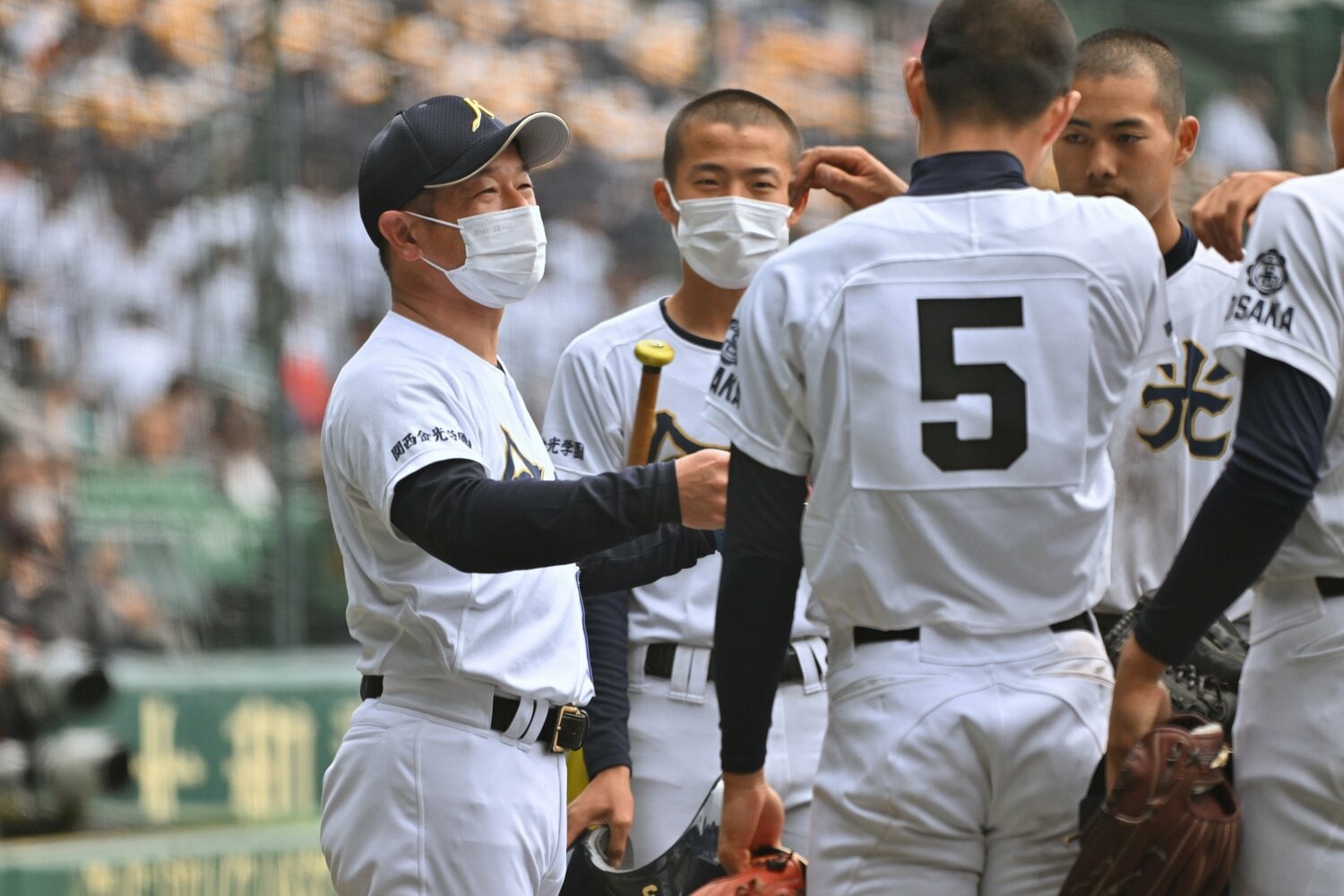 金光大阪の横井一裕監督 ©Hideki Sugiyama