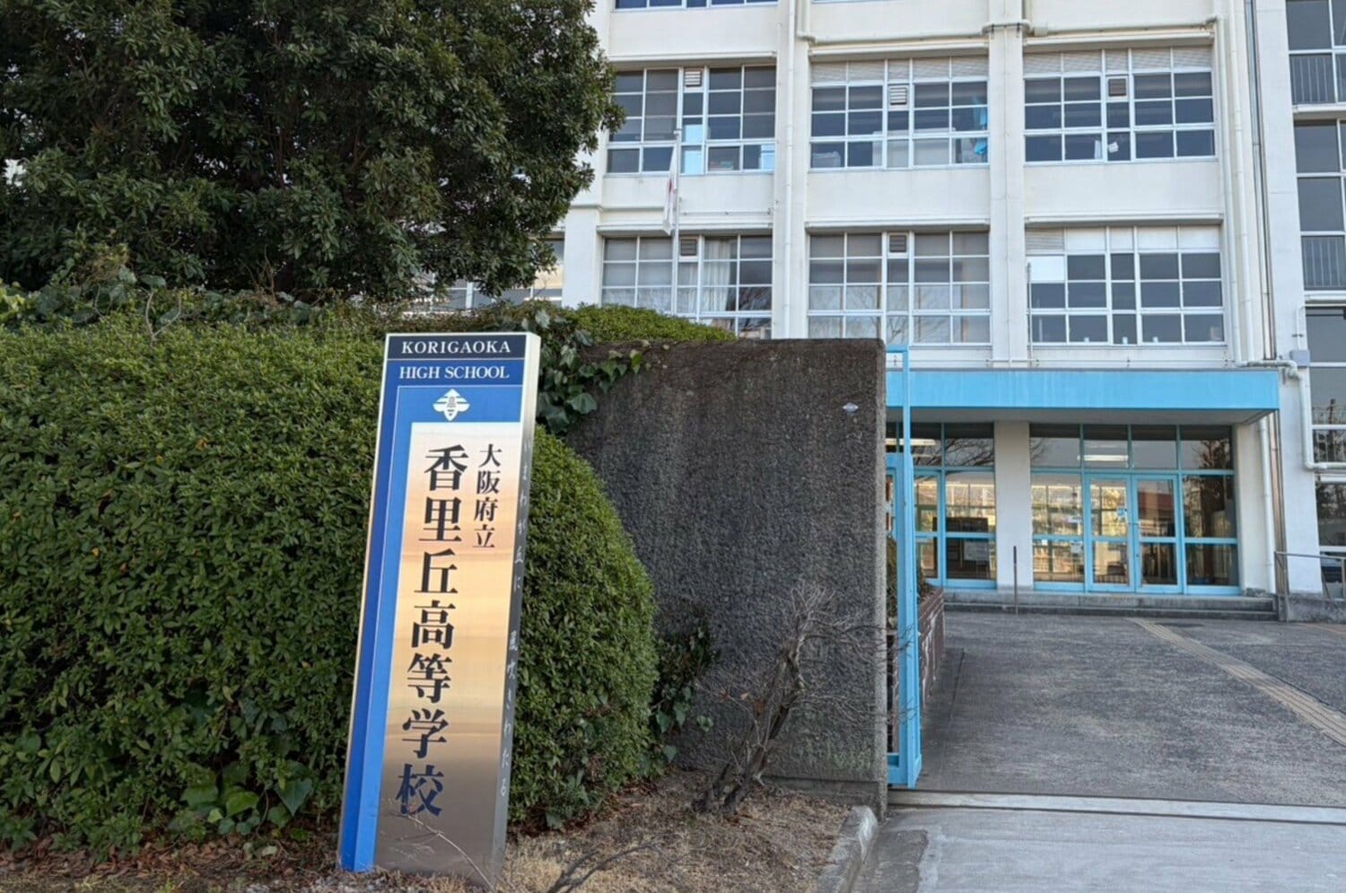 「普通の公立校」は今年、どんな戦いを見せてくれるだろうか? ©Fumi Sawai