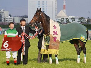 サートゥルナーリアに漂う主役感。左回りも58キロのハンデも何のその。