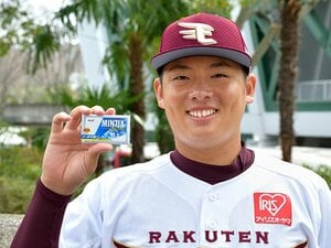 <特別インタビュー vol.2>松井裕樹「“気持ちのクールダウン”が生んだ飛躍」