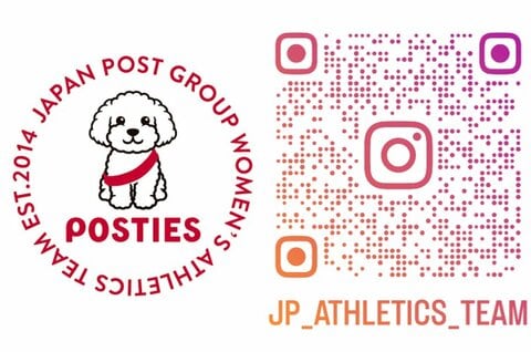 上の画像をクリックすると、選手の素顔も見られる「POSTIES」の公式インスタグラムにジャンプします