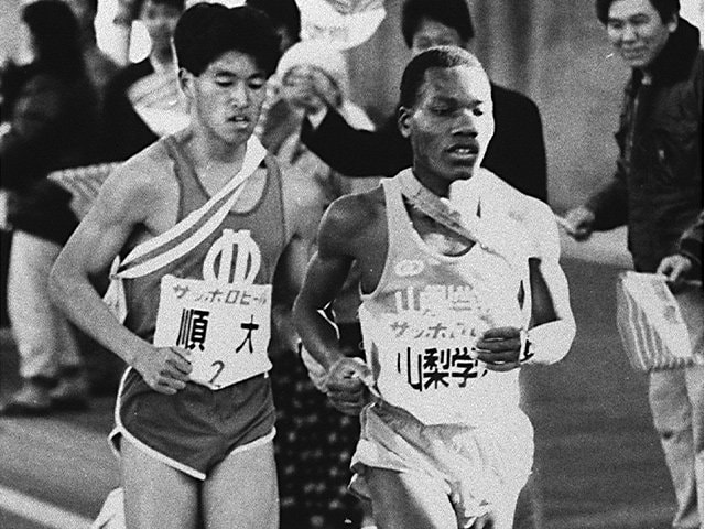 箱根駅伝】「“害人”を走らせるな！」議論を呼んだ留学生 1989年山梨学