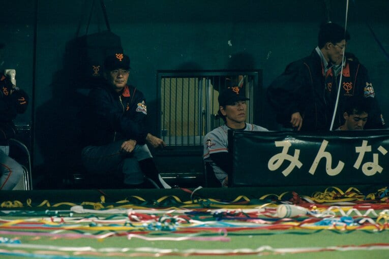 1996年の日本シリーズ。オリックスに4勝1敗で敗退し、険しい表情の長嶋茂雄監督と松井秀喜　©BUNGEISHUNJU