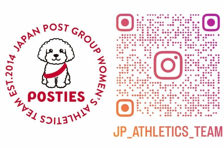 上の画像をクリックすると、選手の素顔も見られる「POSTIES」の公式インスタグラムにジャンプします