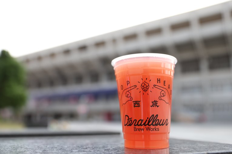 withヨドコウ桜スタジアム