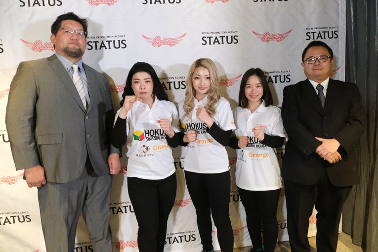 ©Norihiro Hashimoto