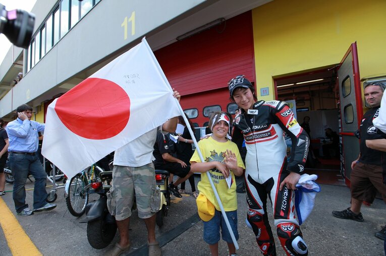 photograph by Satoshi Endo