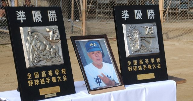 「てめえら、舐めてると殺すぞ!」甲子園常連校で壮絶な上級生の暴力「寮生活はまるで監獄」…高校野球「消えた名門校」沖縄水産“80年代の悪しき風習”(松永多佳倫)