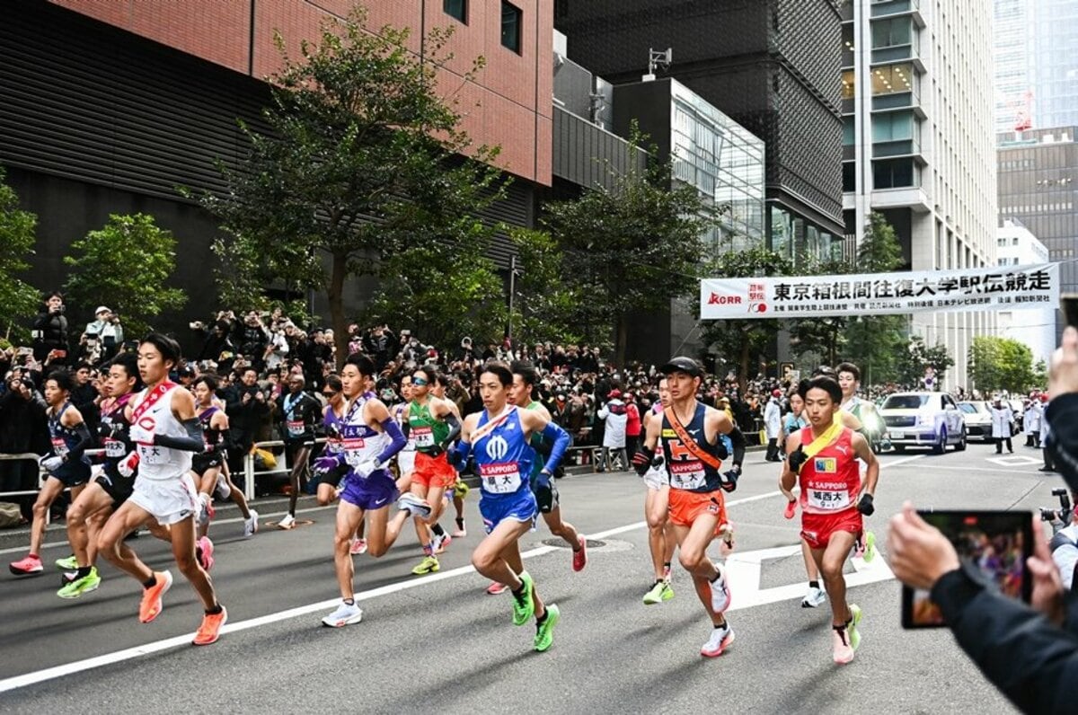 創価 第１００回 箱根駅伝 大学 高校 学院 マラソン 学生 めんどくさけれ