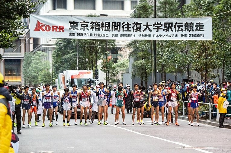 【新着写真】2021年箱根駅伝(36) ／ photograph by Nanae Suzuki