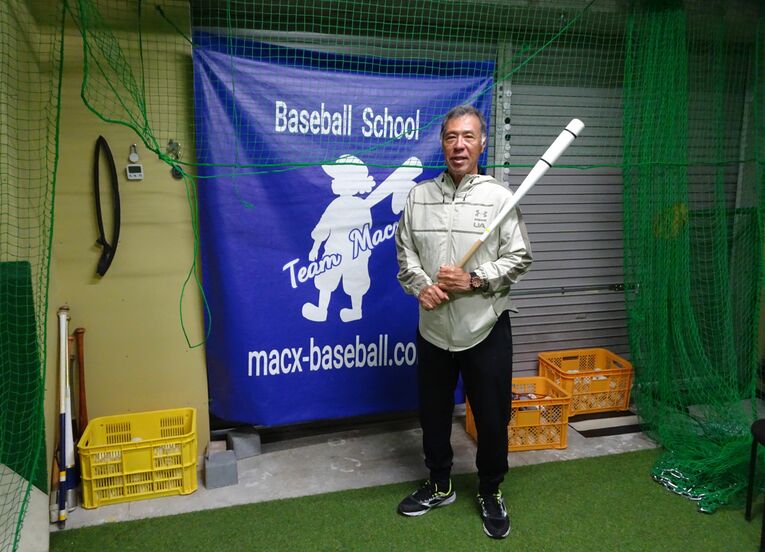 現在では小・中学生にマンツーマンで野球を教えている　©Masanori Kise