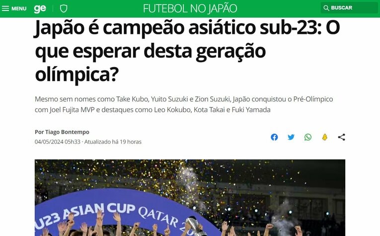 チアゴ記者が『グローボ・エスポルチ』に執筆した記事。久保建英、鈴木彩艶、鈴木唯人らなしで優勝したことについて触れている　※スクリーンショット