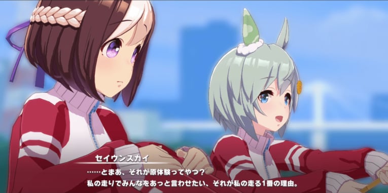 シナリオモード「夢の原石」での日本ダービー（実際にプレーして撮影）