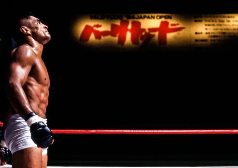 1994年7月、『VALE TUDO JAPAN OPEN 1994』で初来日を果たしたヒクソン　©Susumu Nagao