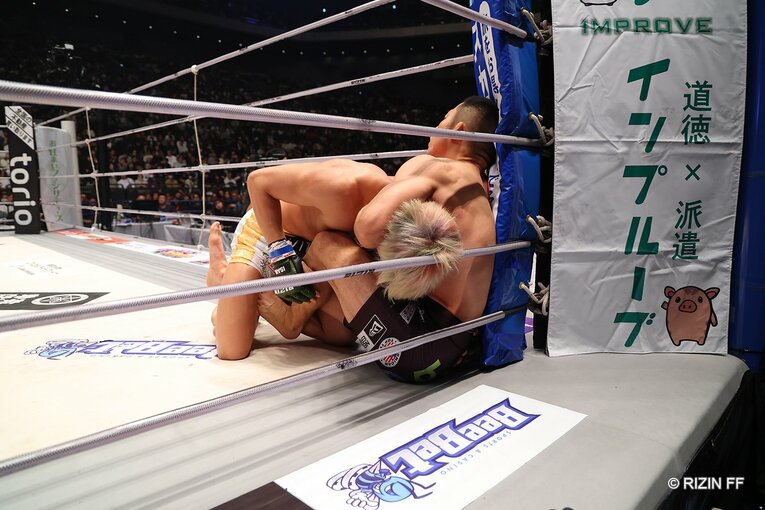 『RIZIN45.』堀口恭司vs.神龍誠　©RIZIN FF