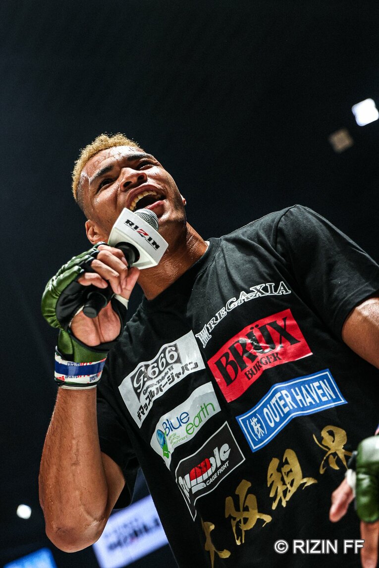 『RIZIN.54』エドポロキングvs.上田幹雄　©RIZIN FF