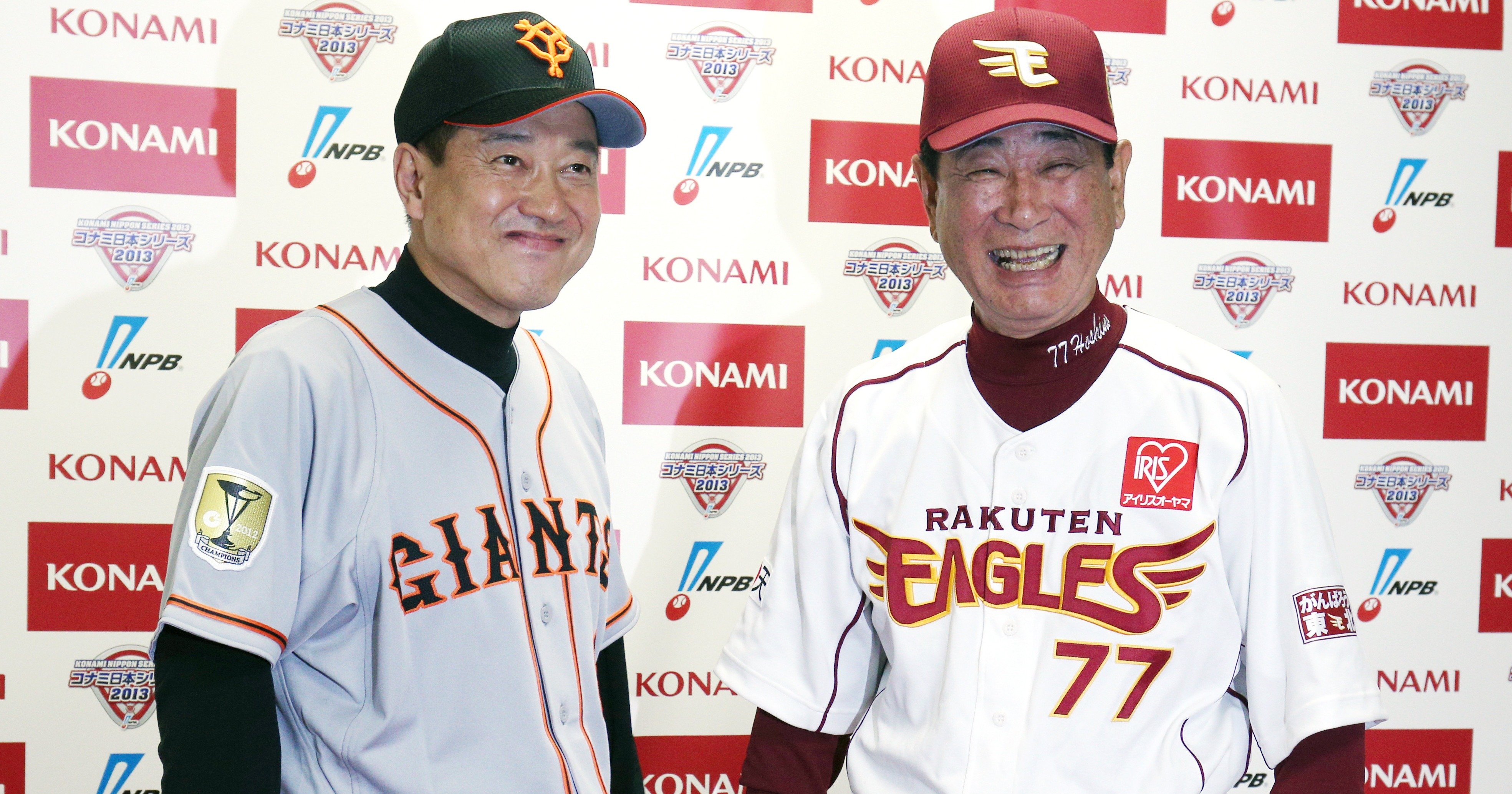 星野仙一 中日入団秘話。巨人指名回避の真相と監督批判を支えた名古屋