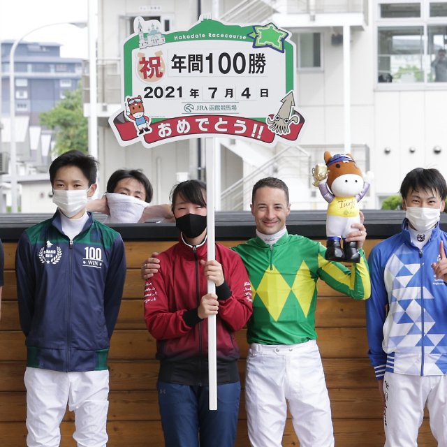 自己最速“年間100勝”到達のルメールが上半期をプレイバック! グランアレグリアは「あんな手応えでも伸びるんだ!?」