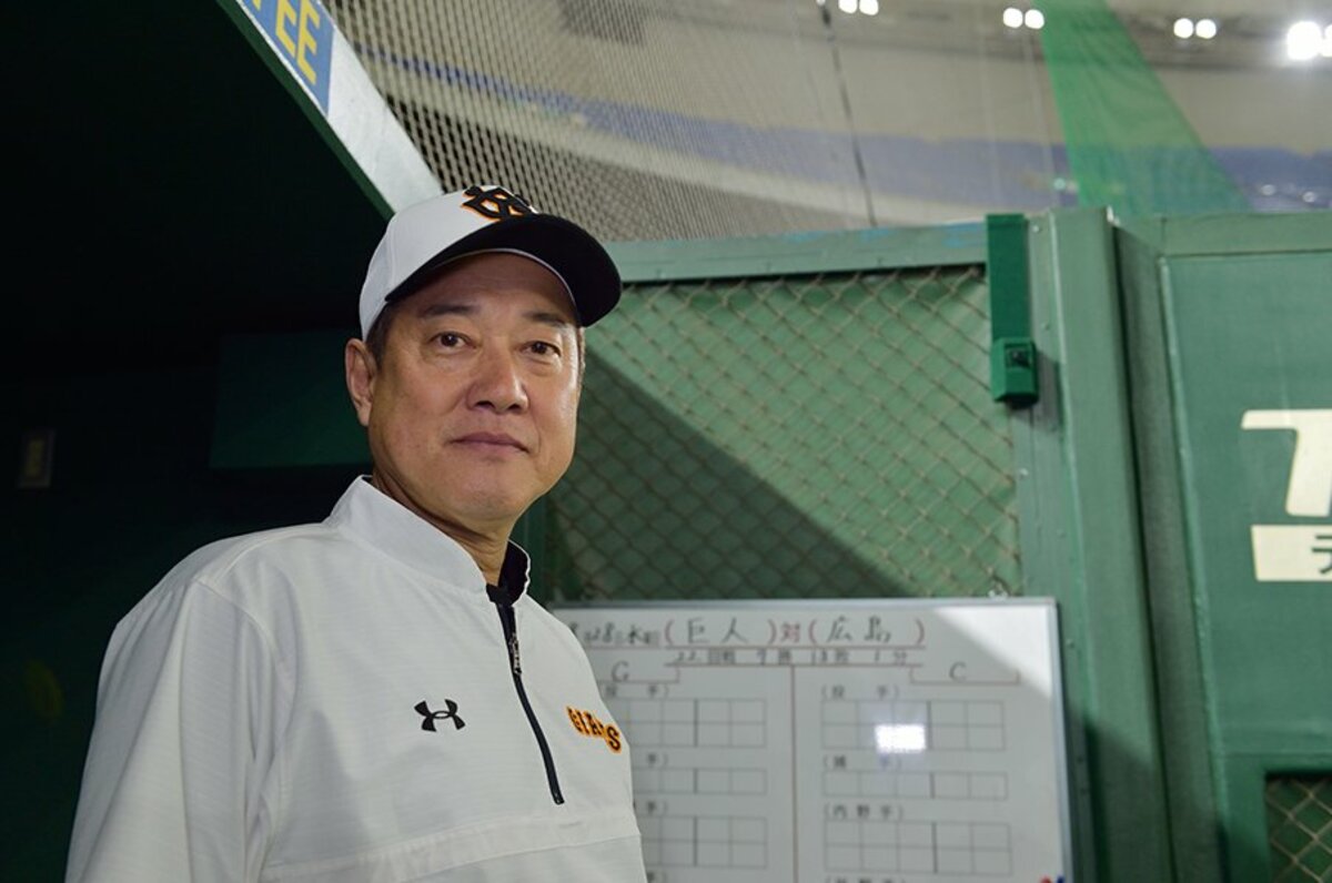 原辰徳インタビュー（3）「監督の気持ちでやる選手を何人作れるか」（5