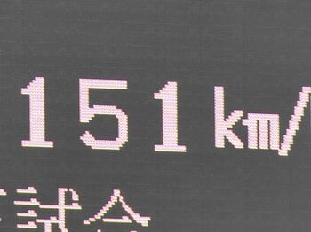 ドラフト候補「最速150キロ」報道は本当か？ 現場で聞いた驚き発言、球速を“盛る”ことも「あると思いますよ」…“最高球速”という数字の功罪＜Number Web＞ photograph by Sankei Shimbun