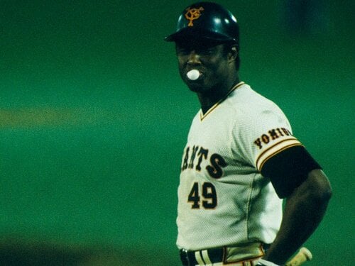 オーナーズリーグ2015 GOLDEN PLAYER 中畑清 オーナーズリーグのYahoo