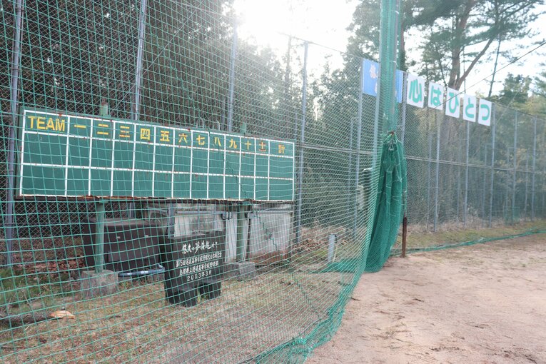 隠岐高グラウンドのスコアボード　©Yuki Kashimoto