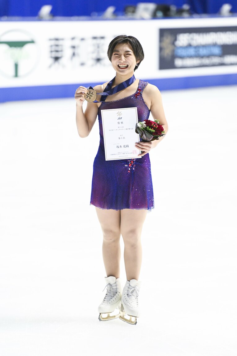 表彰式　©Asami Enomoto