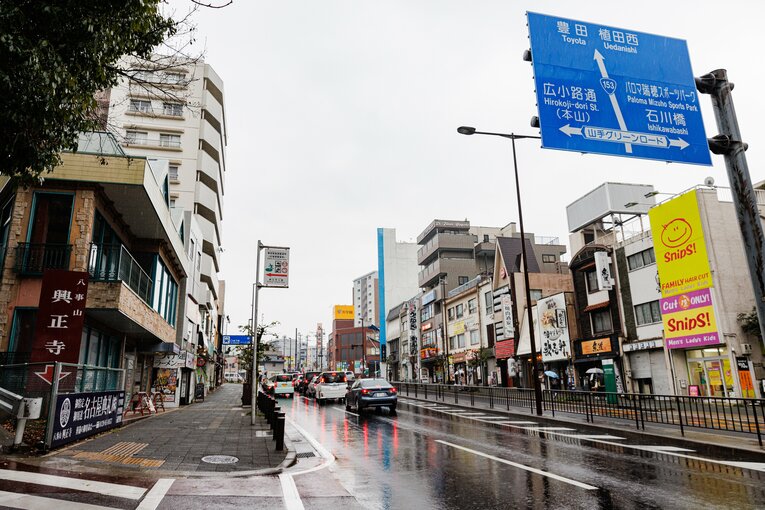 名古屋市営地下鉄の八事（やごと）駅から“消えた野球場”山本球場を目指す