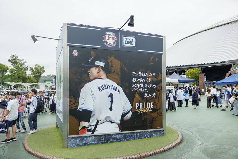 西武一筋25年 レジェンド・栗山巧の引退試合に密着　©Kiichi Matsumoto　【スワイプするとそのほかの写真もご覧になれます】