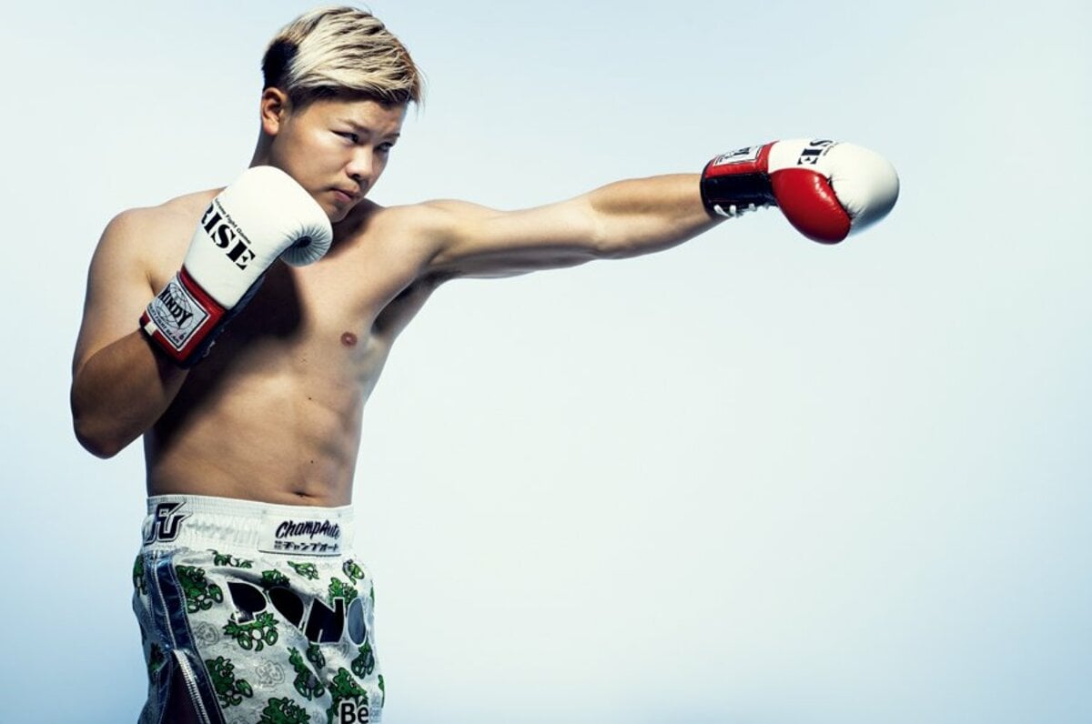 Tenshin Wasted Youth ボクシンググローブ 那須川天心 那須川天心×イサミ 天心グローブ | キックムエタイ,スパーリング