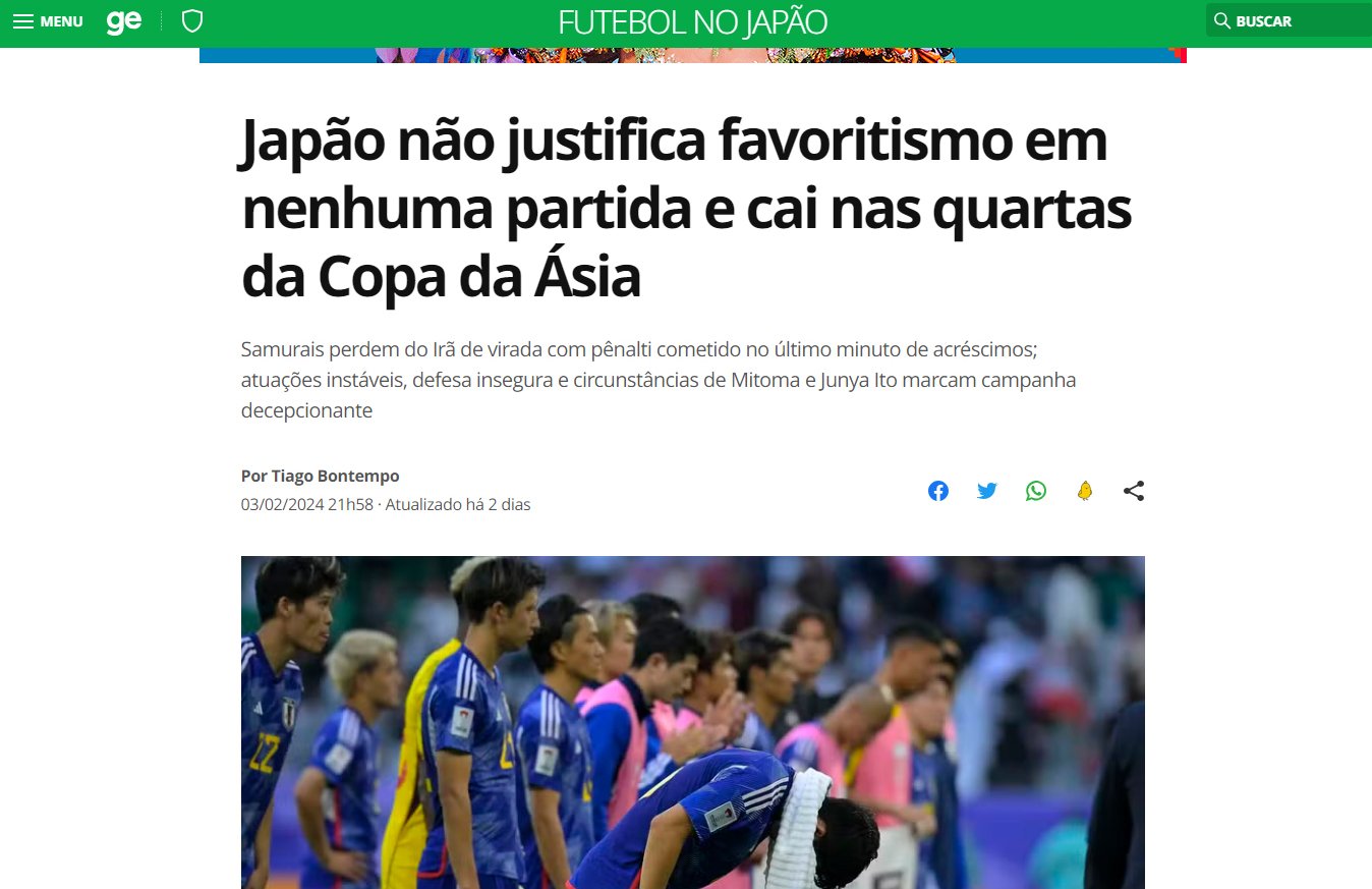 チアゴ記者の執筆した「グローボ・エスポルチ」での記事