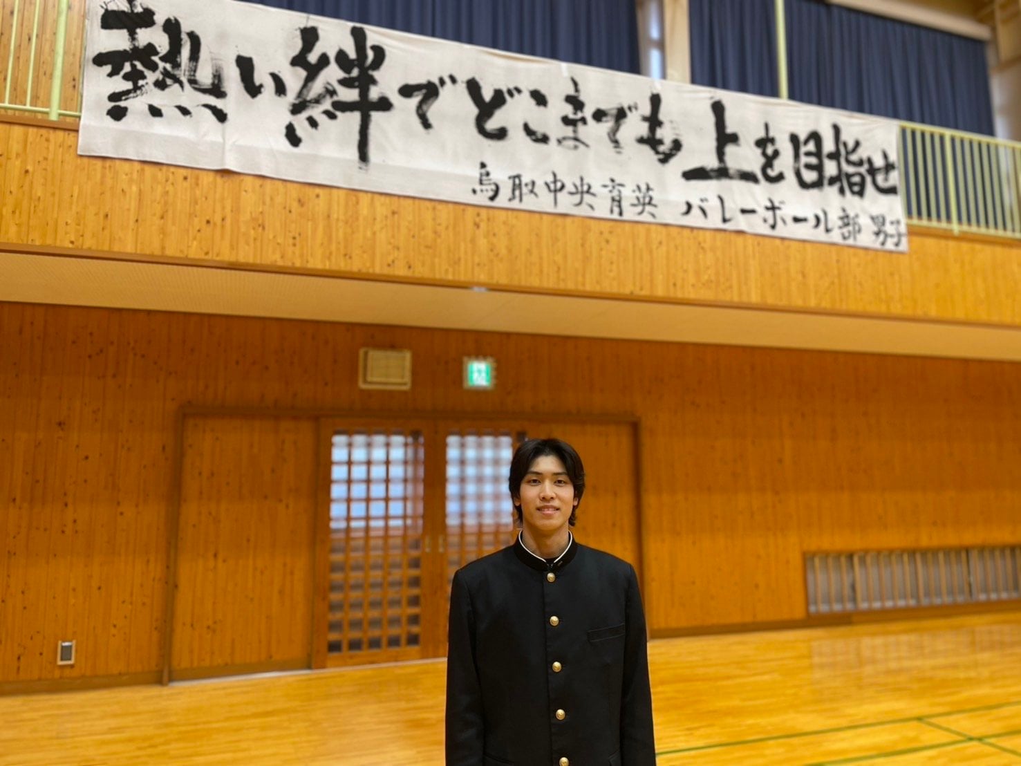 衝突を繰り返しながら、人間的にも成長した星原。これからどんな人生を歩むのか　©︎Yuko Tanaka